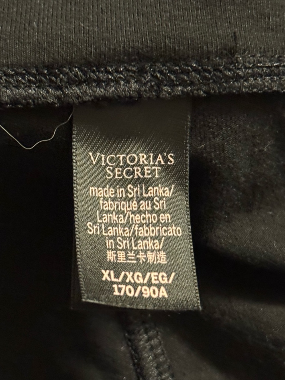 Victoria's Secret Black Leggings  with Branded Tag